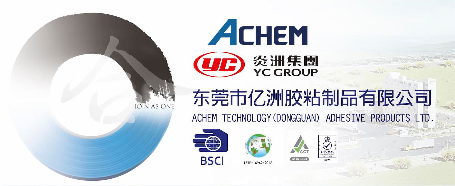 ACHEM,wonder,PVC Electrical tape,Wireharness tape,Industria