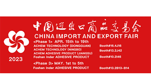 China Import and Export Fair 2023 in Guangzhou, China (Spring)