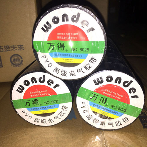 Wonder Electrical Insulation Tape, Electrical Tape Adhesive Semi-finished Products, Substitute Electr